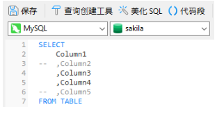 SQL中为何时常见到 where 1=1？