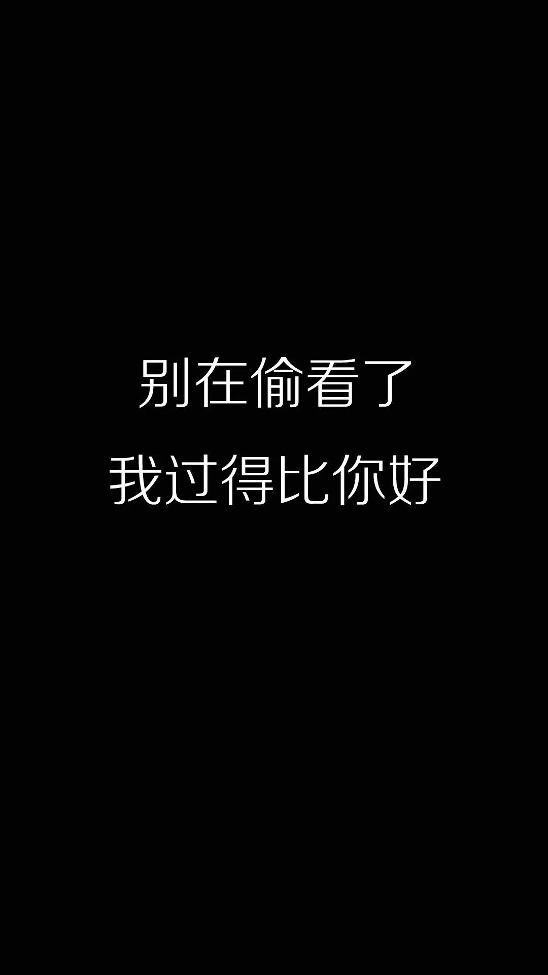 微信推送封面尺寸_非常好看的微信朋友圈封面图片大全 让来看你朋友圈