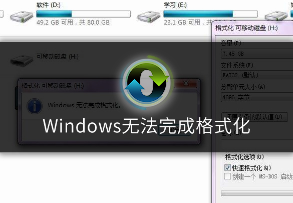 50772c7bfc46943698f95971ecf082b7.png