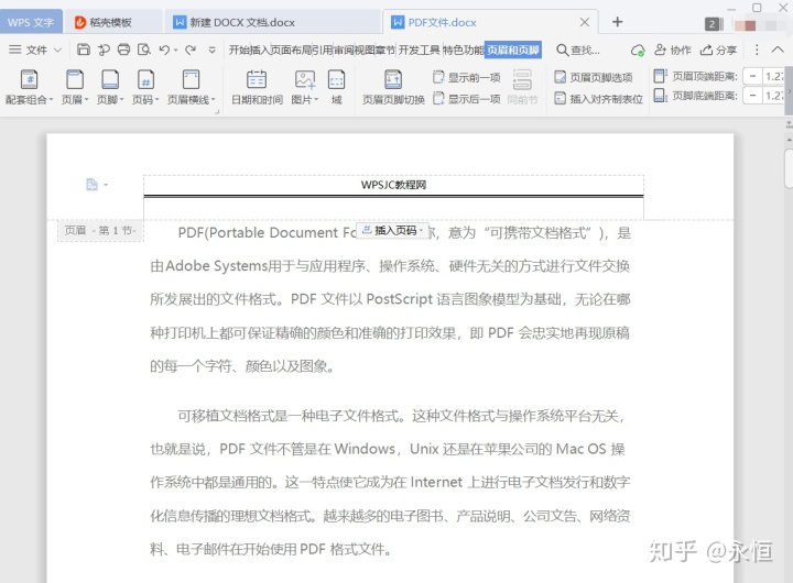 507c2b8b4a692f2684fc54ae007fc261.png