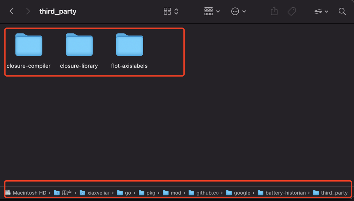 battery-historian/third_party目录