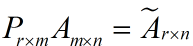 5086243ee1c6a583cd38a2fa07472237.png
