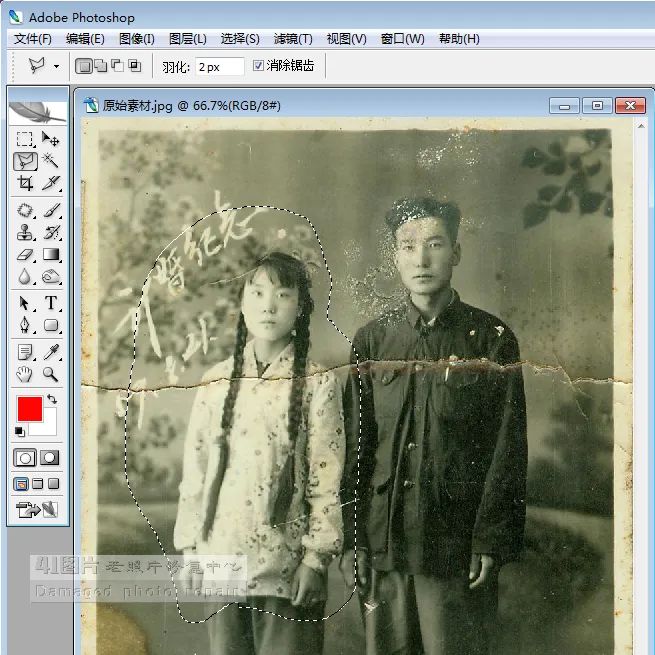 50862cb8c541aa198b9611d646109dcb.png