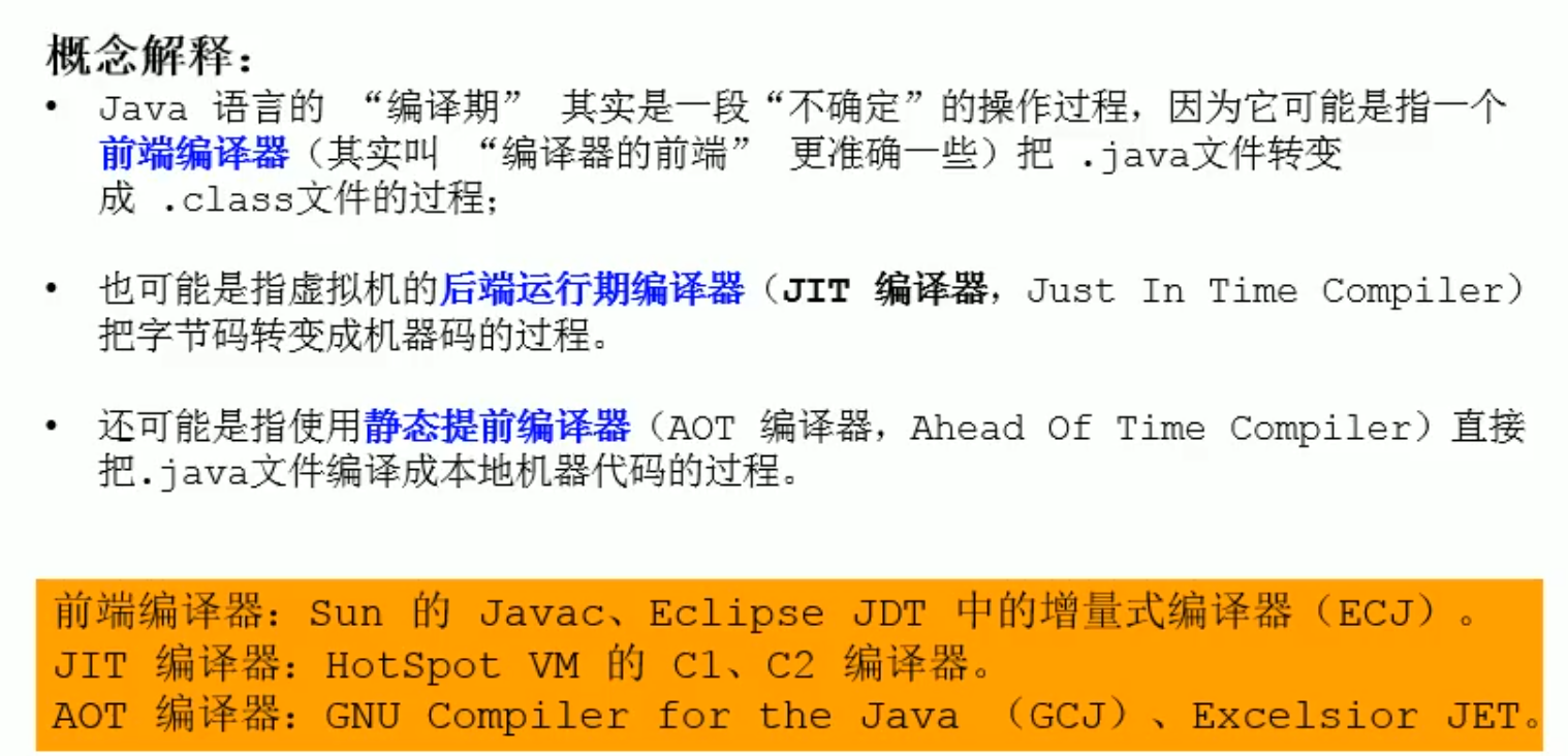 image-20231103204517286