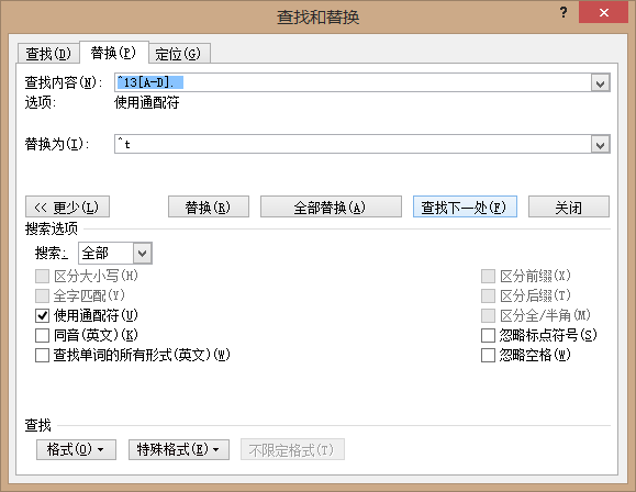 508764629fe9367840241cc46a7a5bb8.png