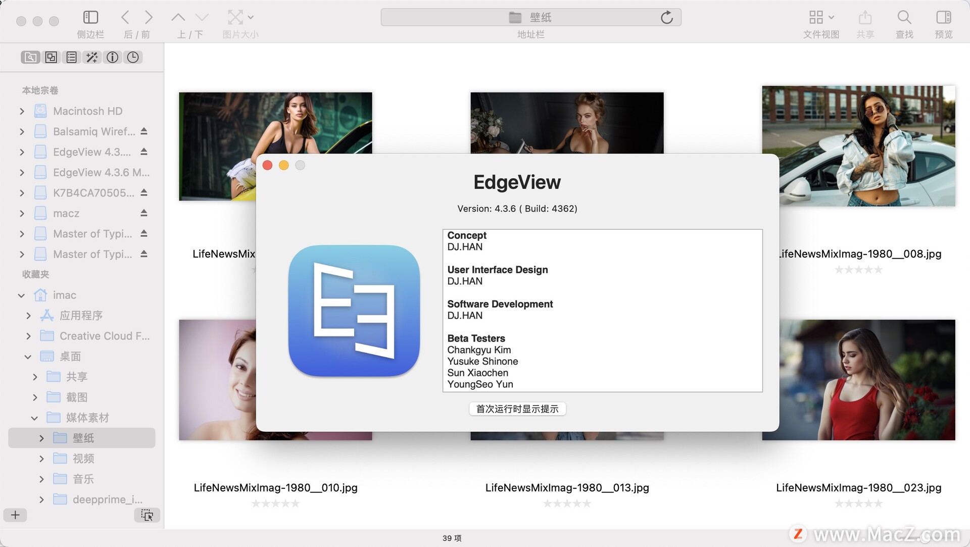 EdgeView 4.3.6(Mac看图软件)