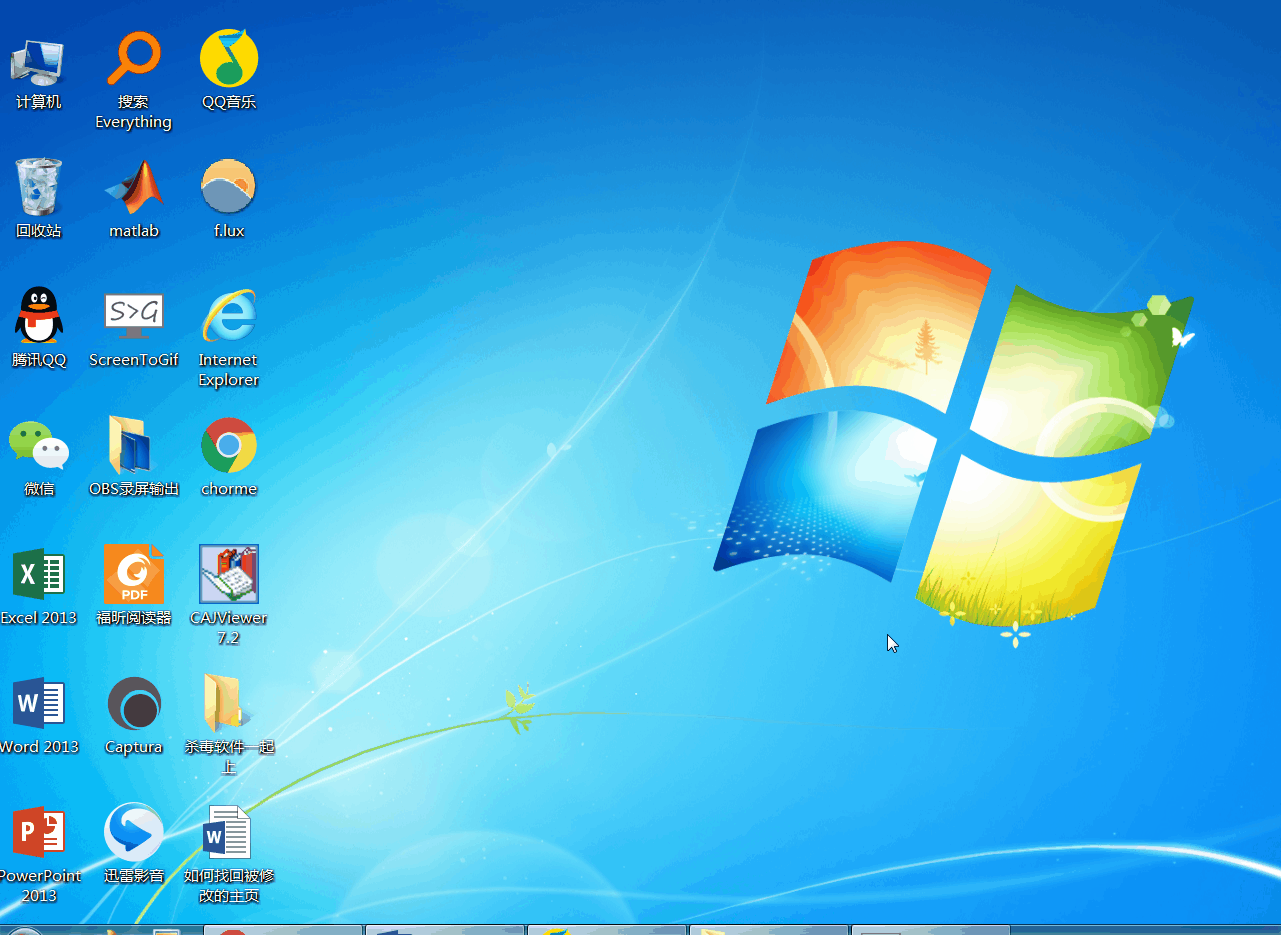 win7浏览器主页修改不过来_我的电脑浏览器主页一周被改了八次,终于