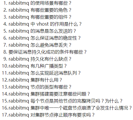 吊打面试官，笑对金九银十，2019年最全面试真题大汇总