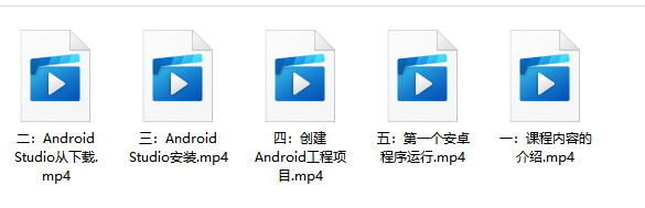 8年Android告诉你怎么学习Android才能找到工作_android_03