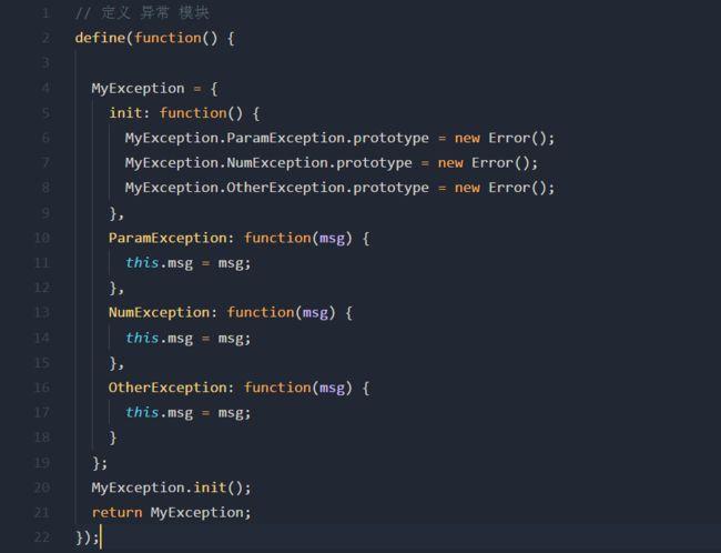 写javascript代码用什么软件,javascript代码在哪里写-CSDN博客