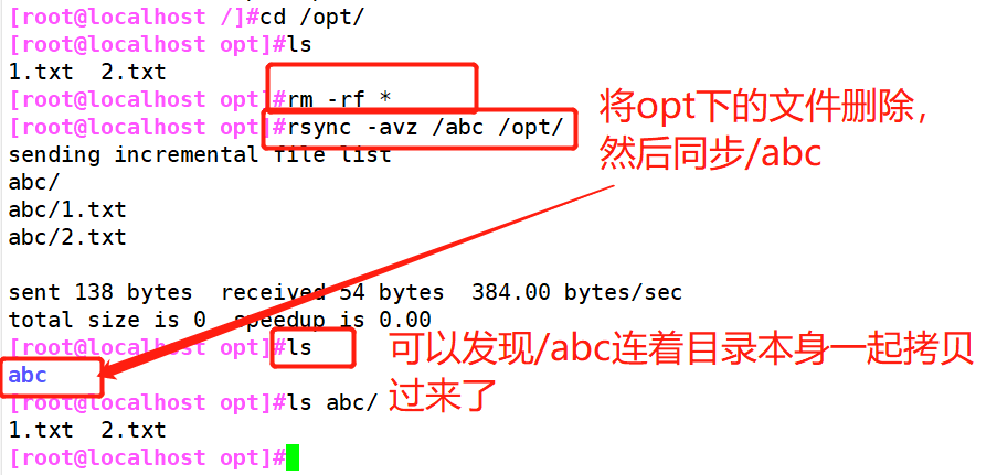 image-20211227232625186