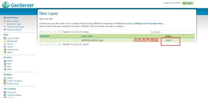 cesium获取模型实时坐标 cesium 加载 geoserver 地图服务 wms