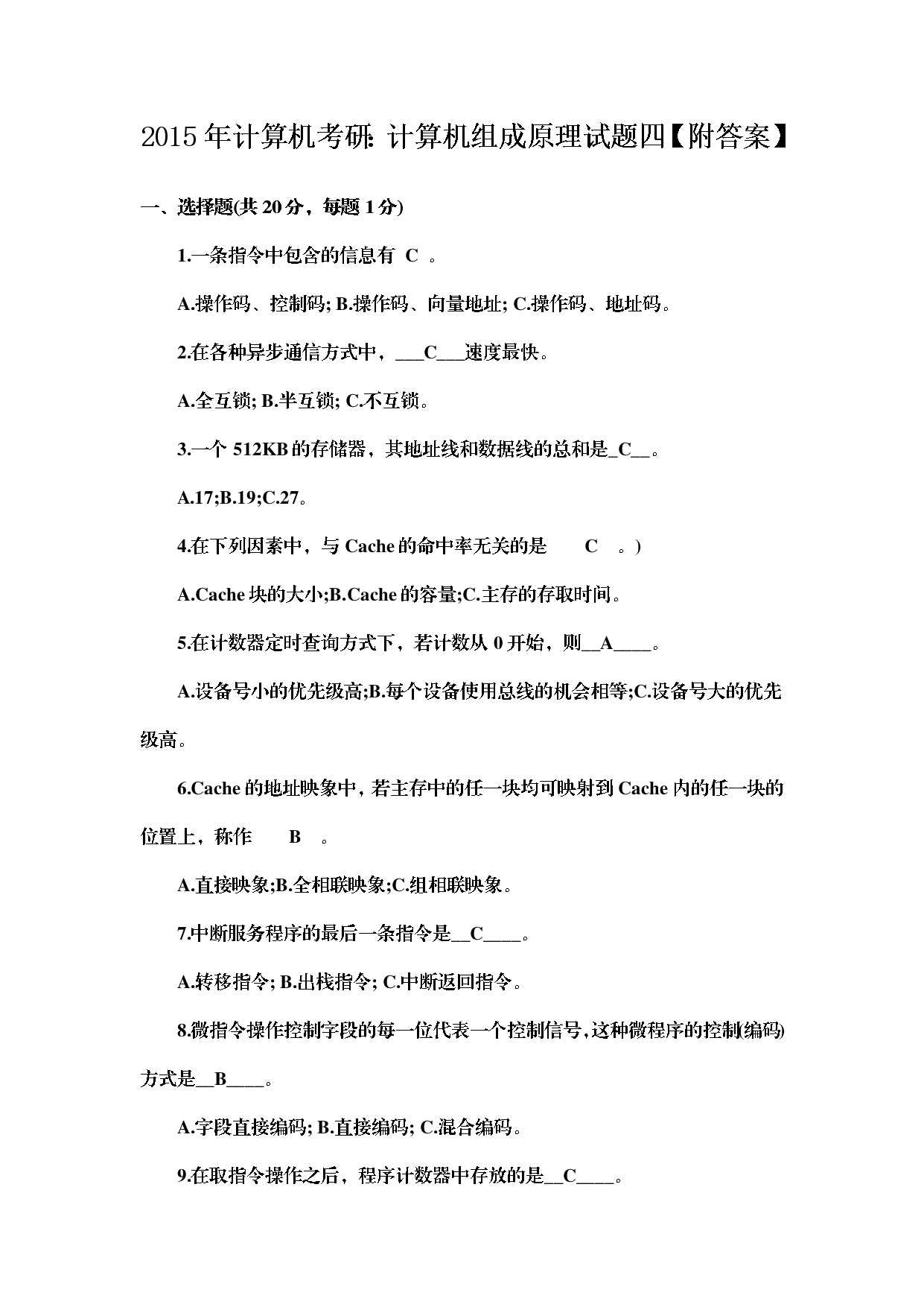 509654457ea08c6e17ae8832988769df.gif