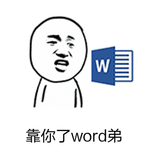 509758502f1be7cdaef5f0fa6d7a98fe.gif