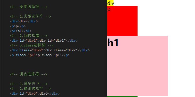 image-20220223110151252