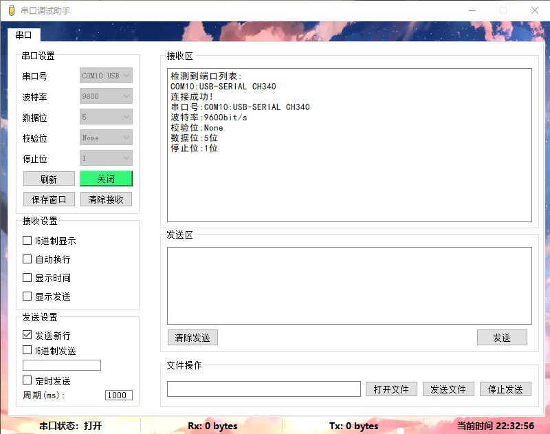 什么软件可以做数据库 509b4ebcaa34b5218088143234774ab6.png