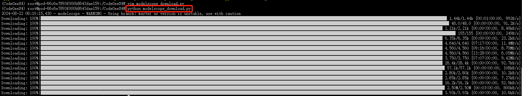 1727329241794_dfce9128_12276338.png