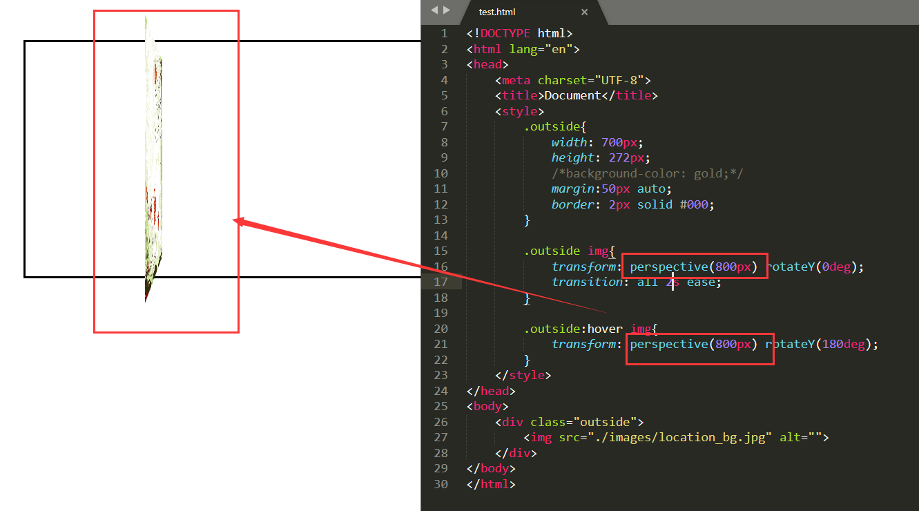 css3transform变换翻转图片示例
