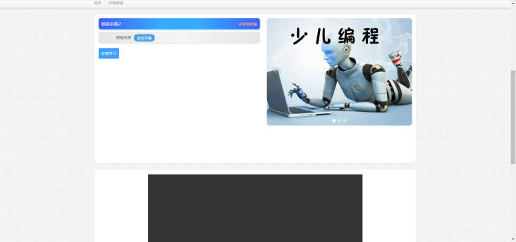 50a3ab3c2936b03efbd8dc6612bfa6f2.png