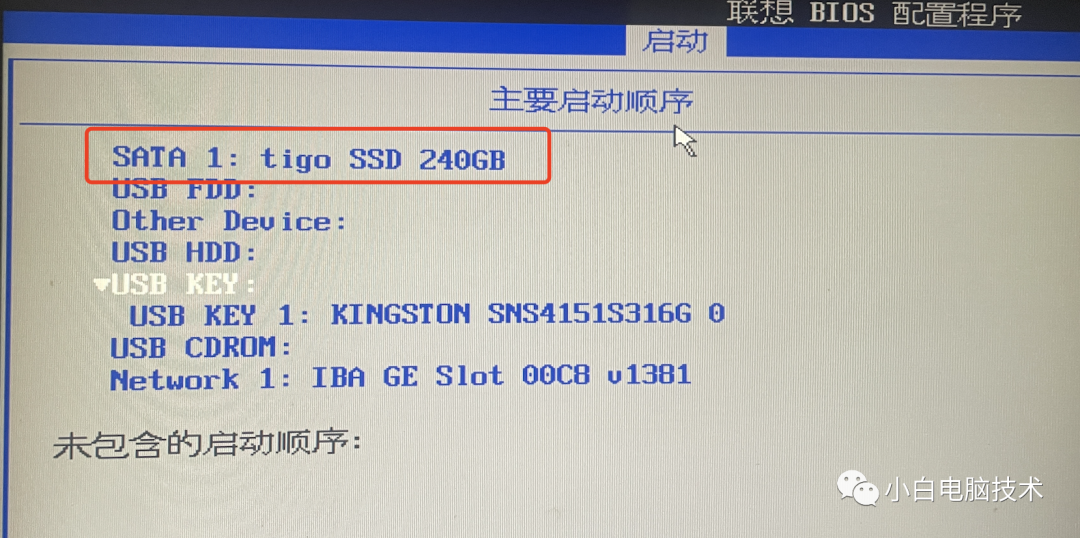 电脑突然就没法开机，显示Selected Boot device，这个你一定要知道_selected boot device failed