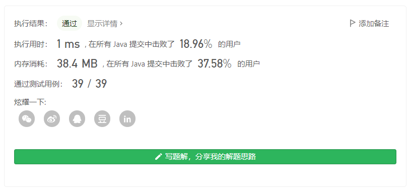 image-20210902104605750