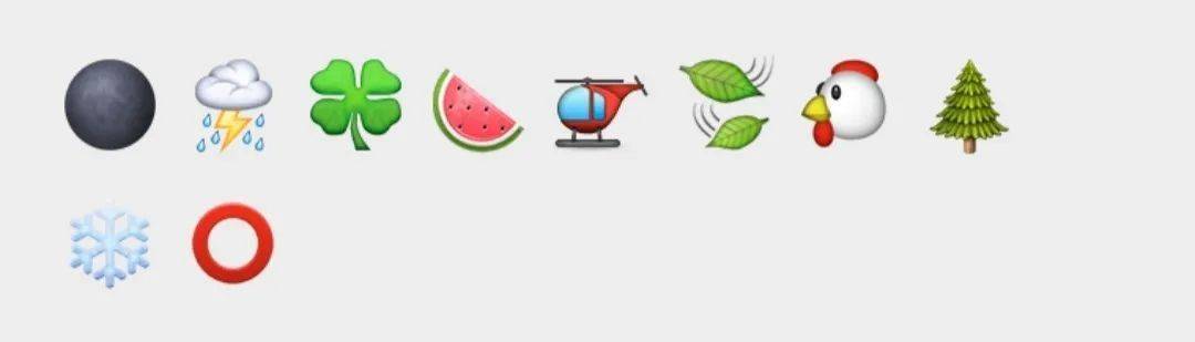 树叶emoji表情图片
