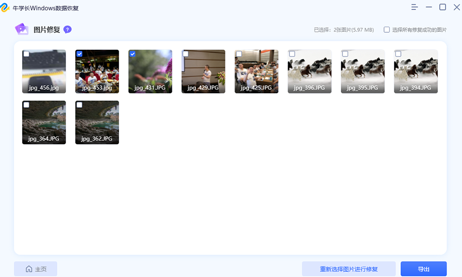 50ac2e0d4e00fb782c19010b32a71db8.png
