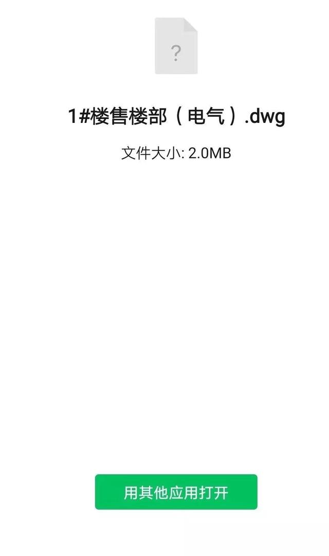 50b006dcd19227e88c3568f3ebbba5a9.png
