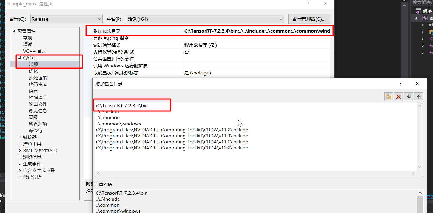 image-20210917203339127