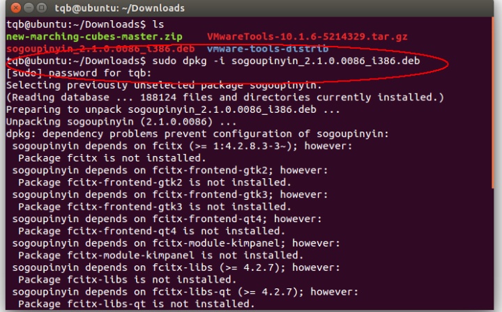 Linux_Ubuntu系统安装搜狗输入法_搜狗输入法linux安装包-CSDN博客