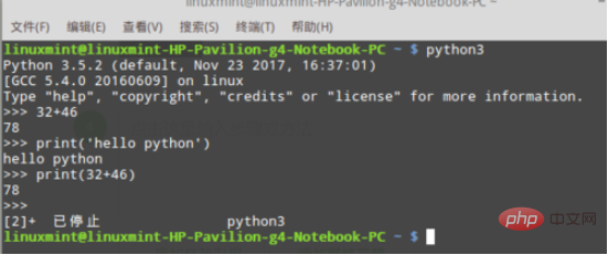 在哪个Linux发行版上运行python,怎么在linux上运行python