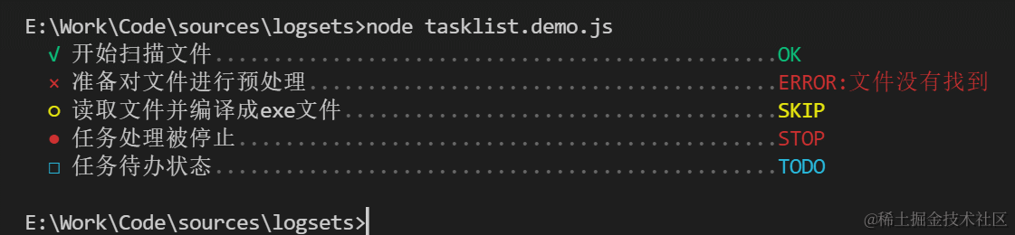 tasklist.demo.gif