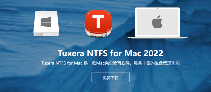 Tuxera NTFS for Mac