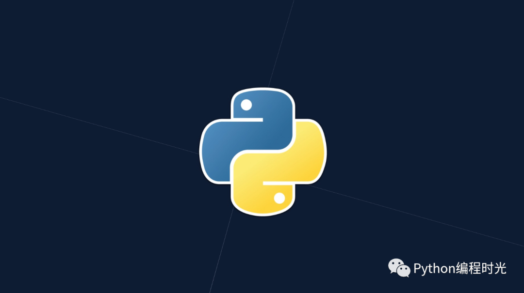 「进击的coder」的第 757 篇技术分享作者:写点代码的明哥来源:python
