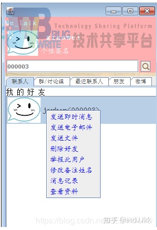 50bcedf5e1371e00c8849a21d644beff.png