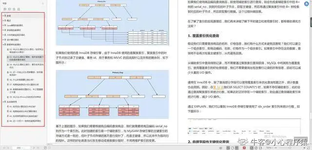 Java泛型类型擦除问题