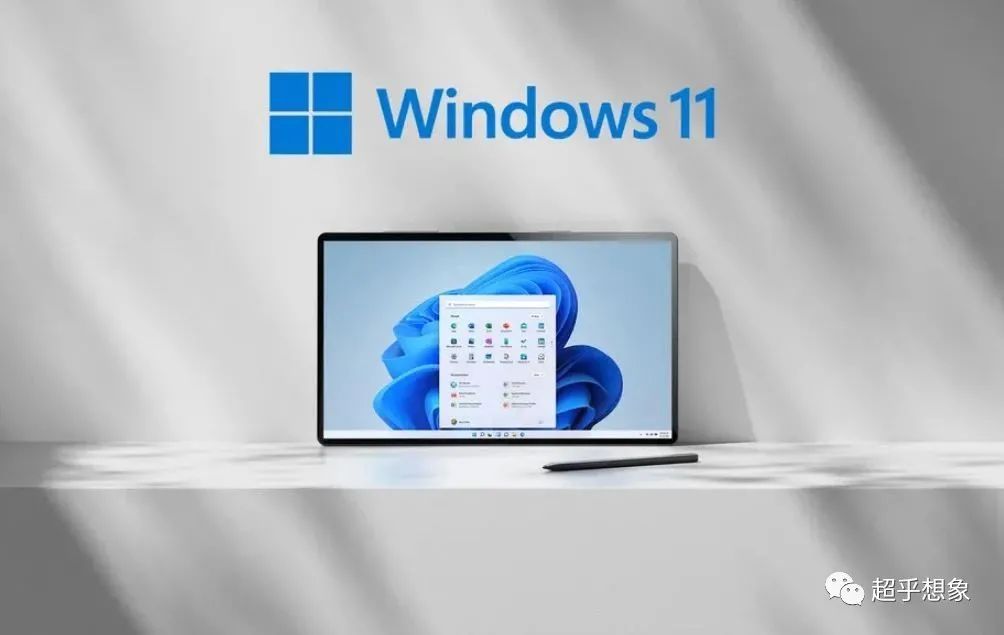 微软Windows 11正式发布！看看怎么下载安装包或升级！_在安装之前,请