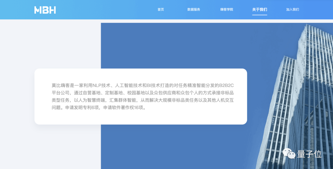 他冒充"少年班校友"被中科大锤爆-csdn博客
