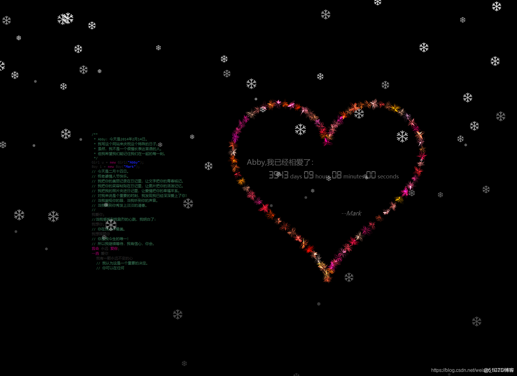 ❤女朋友生日❤ HTML+css3+js 实现抖音炫酷樱花3D相册 (含背景音乐)程序员表白必备_css_28