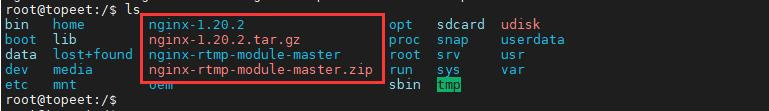 迅为<span style='color:red;'>RK</span><span style='color:red;'>3588</span>开发板RTMP<span style='color:red;'>推</span><span style='color:red;'>流</span>之视频监控之搭建 RTMP 媒流体服务器