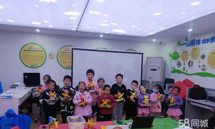 小图灵少儿编程