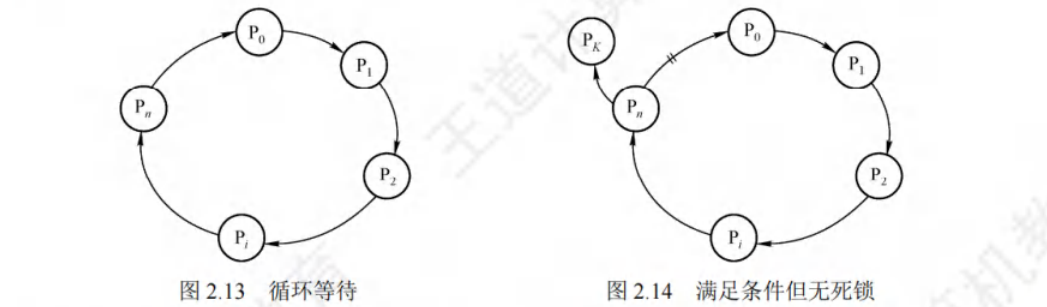 联想截图_20240723154336.png