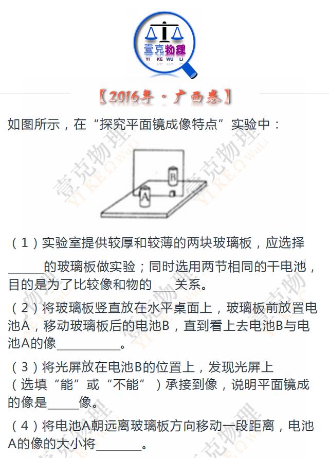 50cfdf3afae87be6377cd4424b726c01.png