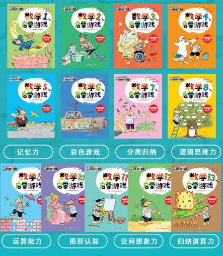 50d2e817faca2a3dbc17110cdf7e1341.png