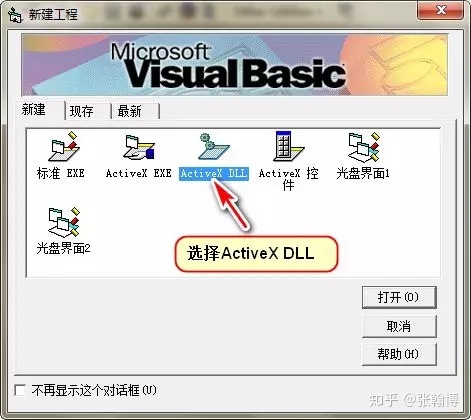 50d3243a3ec95a5cbc45457a9304a129.png