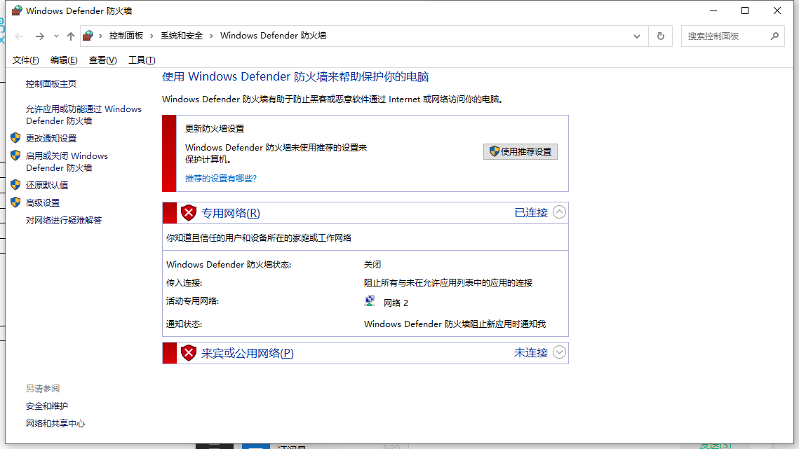  ccx ps 2023 
