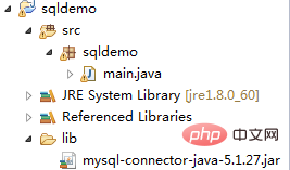 java如何建立数据库_Java怎么连接数据库