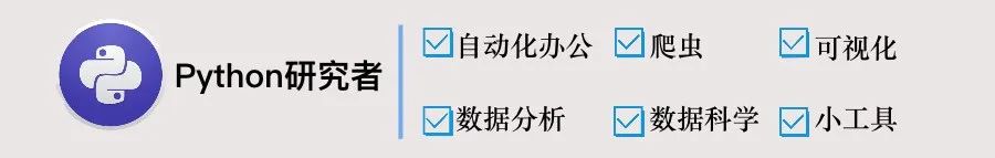 100个数据分析常用指标和术语