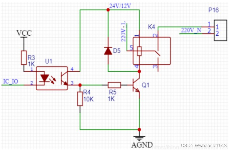 嵌入式~PCB专辑42_嵌入式硬件_22