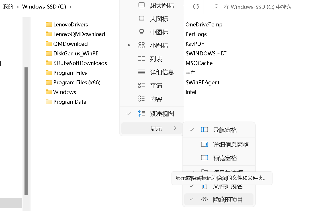 Windows11 开启MySQL日志文件_win11 Mysql 5.7 日志文件-CSDN博客